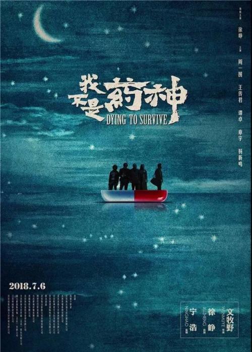 国立研究型技术大学莫斯科国立钢铁合金学院学生卡办理