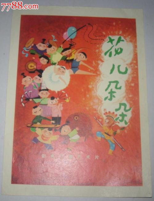 圭亚那驾驶证怎么购买